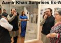 Aamir Khan Surprises Ex Wife | Aamir Khan And Reena Dutta Gossip