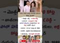 💍 Celebrity Couple Lifestyle & Family Background | Net Worth, Age, Business & Luxury Life