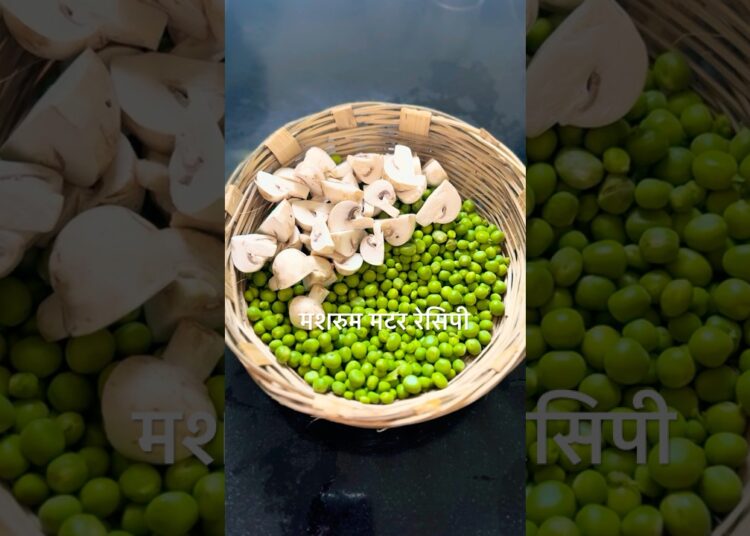 🔥 mushroom mutter recipe#celebrity recipe#entertainment#podcast, #1million#Gaurav Khanna#Pinkvilla