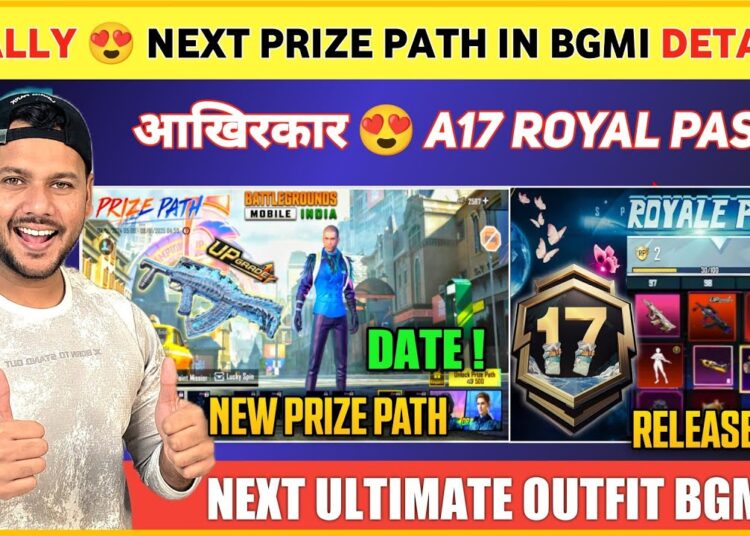 OMg 😍 Next Royal Pass Bgmi Date | Next Prize Path in Bgmi | Bgmi Next Ultimate Set | A17 Royal Pass