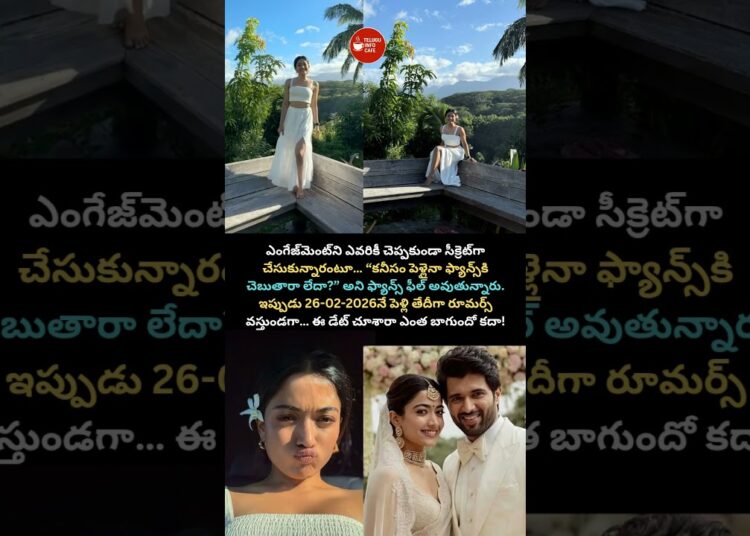Rashmika–Vijay Wedding Buzz #RashmikaMandanna #VijayDeverakonda #telugu #Tollywood #Viral #celebrity