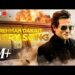Rehman Dakait Entry Song – Dhurandhar | FA9LA (Full Video) | T-Series | Akshaye Khanna Viral Song