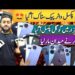 Google pixel 6pro 7pro Office PUBG Mobile Box pack OnePlus||Technical Gossips