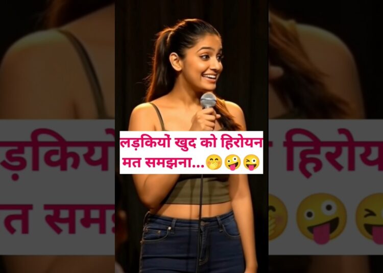 Girls romantic gossips…🤭😜🤪 #romanticgossips #romanticjokes #romanticvibes #jijasalijokes