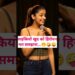 Girls romantic gossips…🤭😜🤪 #romanticgossips #romanticjokes #romanticvibes #jijasalijokes