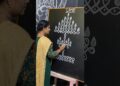 Easy deepam kundi#shortsvideo #foryou #trending #muggulu #rangoli #artist #new year #folksong