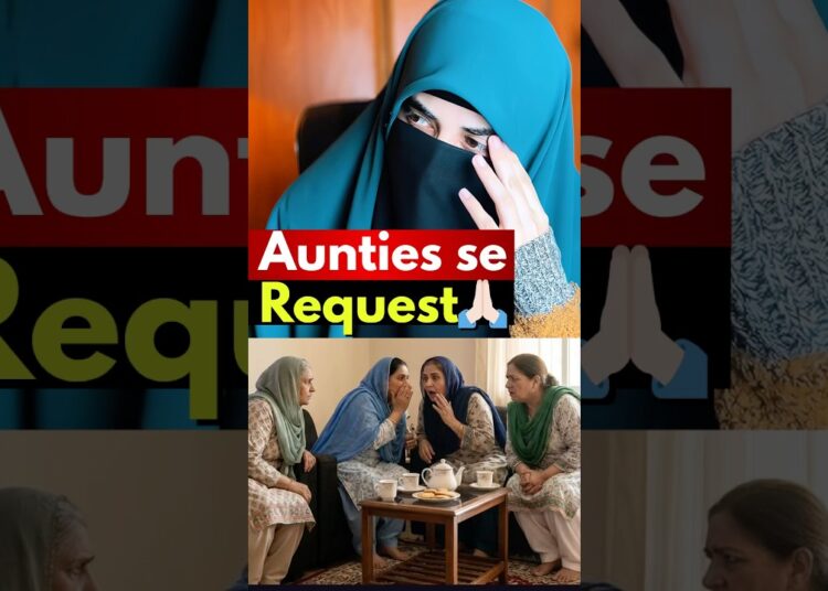 Aunties and Gossips | Reminder 🔔| #mishabashirofficial #shorts