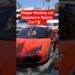 #Singer #ferrari #MadisonBeer #celebrity