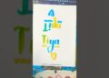 💐💐 writing a name with two amazing artists 🌺 #shorts #art #trending #drawing #viralshorts