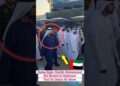 Dubai Royal Family|Dubai Ruler Sheikh Mohammed bin Rashid Al Maktoum#lifestyle in#dubai#ytshorts