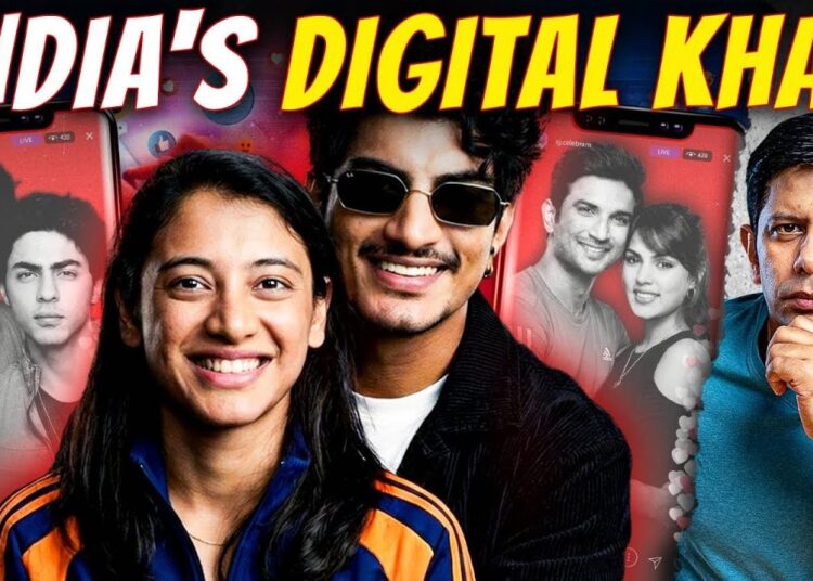 Smriti-Palash Breakup | India’s Obsession With Celebrity Gossip Self-destructive? | Akash Banerjee