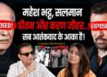 Abhijeet Bhattacharya on Music, Politics, Pakistani artists in India, Salman-SRK & Gandhi Exposed