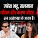 Abhijeet Bhattacharya on Music, Politics, Pakistani artists in India, Salman-SRK & Gandhi Exposed