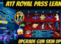 ✅ A17 Royal Pass & Upgrade Gun DP-28 100℅ Conform😱| A, 17 Royal Pass In BGMI | v4.2 Updates | PUBGM