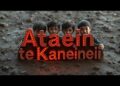 Ataein te Kaneinei (Official Music Video) 😍 | Kiribati Fun!