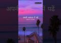 kaun tujhe(try with your own voice)song lyrics@son.g_lyric.s  #tune#love#fyp#viral #ringtone