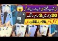 New Shop Opening OnePlus Google pixel 7A Samsung S21 S21ultra |Technical Gossips