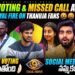Geetu Royal Fire on Thanuja Fans 😡 | Latest Winner Voting Analysis | Star Maa | BIGGBOSS 9 Telugu
