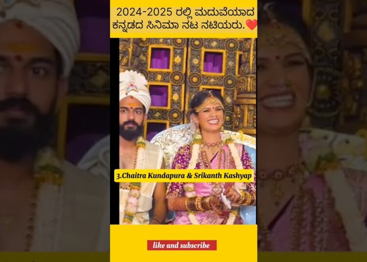 Biggest Kannada Celebrity Weddings (2024-2025)