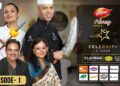 Celebrity Kitchen || Episode 1 || Hari Bansha Acharya, Ramila Pathak || Priyanka Karki, Prakash