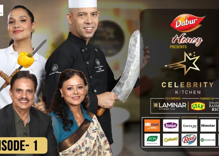 Celebrity Kitchen || Episode 1 || Hari Bansha Acharya, Ramila Pathak || Priyanka Karki, Prakash