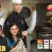 Celebrity Kitchen || Episode 1 || Hari Bansha Acharya, Ramila Pathak || Priyanka Karki, Prakash