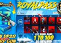 😲Bgmi A17 Royal Pass Rewards | A17 Royal Pass 1 To 100 Rewards