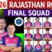 IPL 2026 – Rajasthan Royals Final Squad (So Far) | RR Team 2026 Players List | RR 2026 Squad
