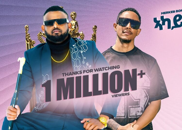 Merkeb Bonitua – Akayda / ኣካይዳ  New Tigrigna music 2025 ( official video )