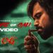 Trance of OMI Video Song | They Call Him OG | Pawan Kalyan | Emraan Hashmi | Sujeeth | Thaman S