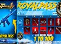 100%🔥CONFIRMED✅A17 ROYAL PASS LEAKS😍| A17 ROYAL PASS BGMI😱| A17 ROYAL PASS REWARDS🥶| A17 ROYAL PASS