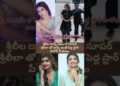 #sreeleela #celebrity #lovemusic #dance