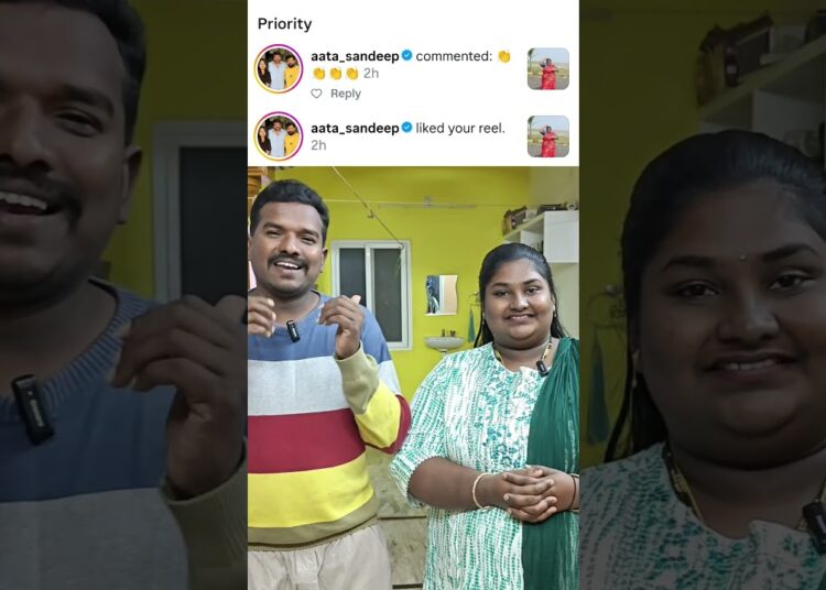 Thank you so much Aata sandeep gaaru 🥰#apolucky #celebrity