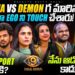 Warning to Haters ⚠️| Latest Winner Voting Updates by Geetu Royal | Star Maa | BIGGBOSS 9 Telugu