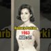 1960s Hollywood Actresses Then & Now – Part 25 | Timeless Beauty Icons #celebrity