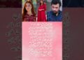 Pay Artists First!” 🔥 Alizeh Shah Calls Out Nida Yasir & Yasir Nawaz