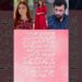 Pay Artists First!” 🔥 Alizeh Shah Calls Out Nida Yasir & Yasir Nawaz