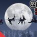 BloxBoys – BAD SANTA (99 Nights in the Forest Song)