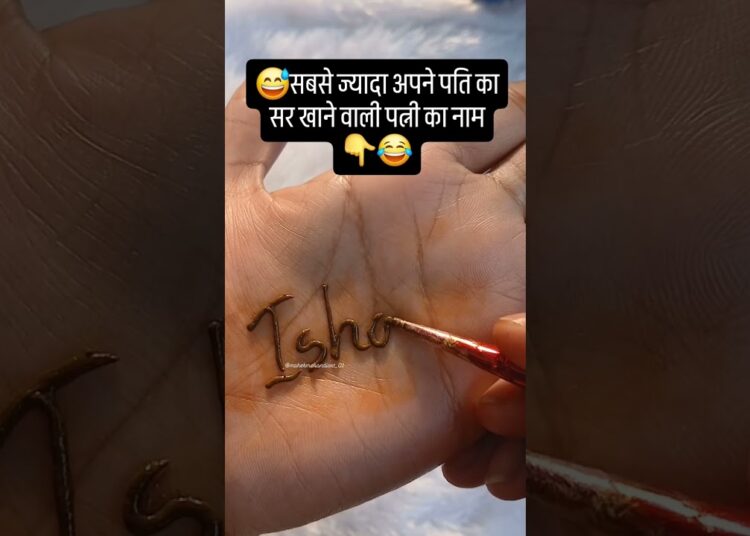 Tag Isha ๐๐ #mehandi #design #video #viral #explore #Heena #Artist #shorts #youtube #subscribe #art