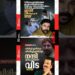 Dileep pays tribute to Malayalam’s immortal artist Sreenivasan | Prithviraj Sukumaran | mollywood