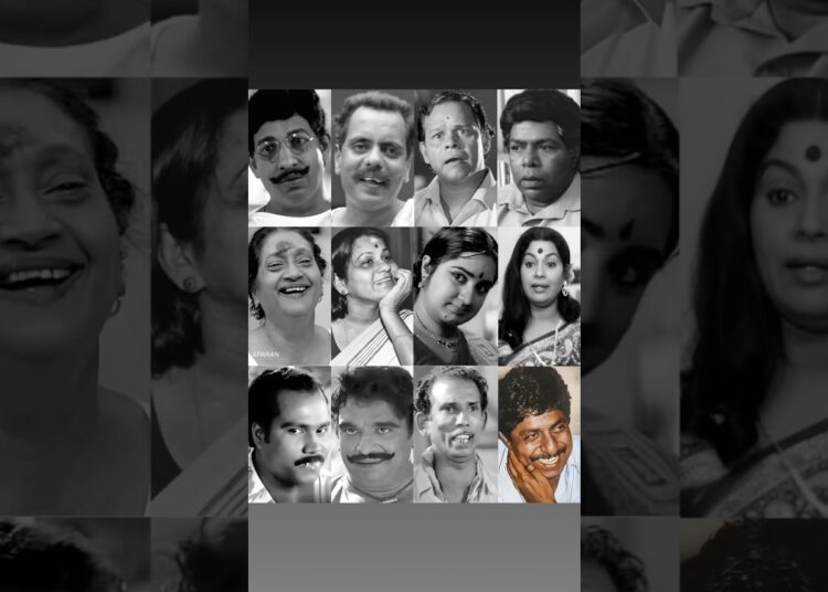 Childhood was awesome | Legends who faded away | Malayalam artists