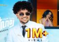 Adulis Natna | ዘቢበይ | ብ ኣክረም ጀማል | Zebibey | by Akrem Jemal | New Eritrean Music 2025