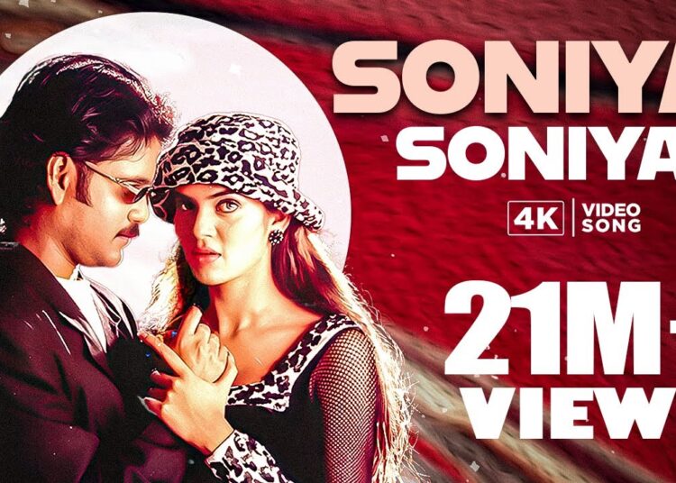 Soniya Soniya – 4K VIDEO SONG | சோனியா சோனியா | Ratchagan | Nagarjuna | AR Rahman | Sushmita Sen