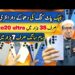 Jackpot king Google pixel OnePlus Samsung S25ULTRA MI Moto||Technical Gossips