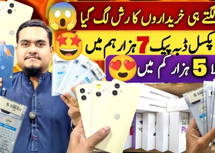 Iphone 17 pro Google pixel OnePlus Samsung Oppo Vivo||Technical Gossips