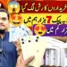 Iphone 17 pro Google pixel OnePlus Samsung Oppo Vivo||Technical Gossips