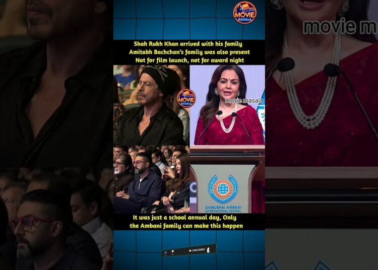 🌟 The Power of Ambani! When Bollywood Royalty Gathers for a School Event 🏫✨#ytviralshorts #ytshorts