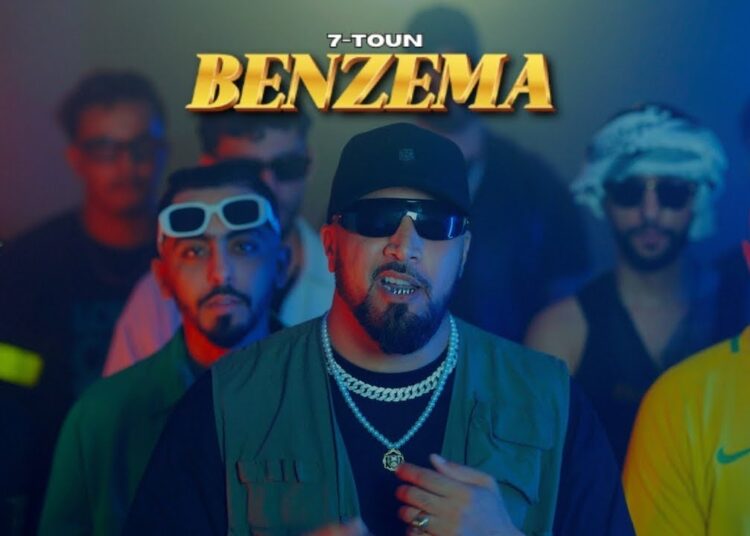 7-TOUN – BENZEMA (EXCLUSIVE Music Video)