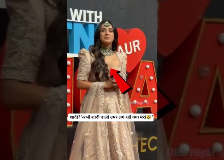 Isha Malviya 💫 Royal Bridal Glow | At Pati Patni Aur Panga ❤️ Trending Look! #ishamalviya #ytshorts