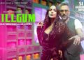 CHILLGUM (Official Video): YO YO HONEY SINGH | MALAIKA ARORA | 51 GLORIOUS DAYS | BHUSHAN KUMAR